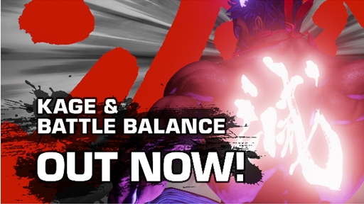 画像ギャラリー No.006のサムネイル画像 / 「ストリートファイターV アーケードエディション」の最新シーズンが発表。新キャラクターの“影ナル者”が本日から参戦