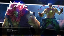 画像ギャラリー No.021のサムネイル画像 / 「ストリートファイターV アーケードエディション」の最新シーズンが発表。新キャラクターの“影ナル者”が本日から参戦