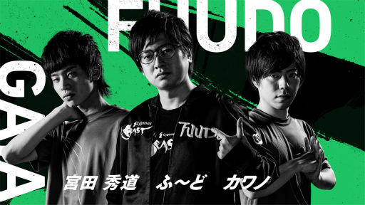 画像ギャラリー No.006のサムネイル画像 / 「カプコン ストリートファイターリーグ powered by RAGE」が2019年2月2日に開催決定