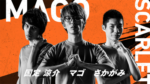 画像ギャラリー No.008のサムネイル画像 / 「カプコン ストリートファイターリーグ powered by RAGE」が2019年2月2日に開催決定