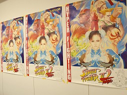 ���������꡼ No.002�Υ���ͥ������ / 1��19���˳��Ť����֥��ȥ꡼�ȥե��������ץ����ƥ����������������200���ߤ������ֽ����Ҥش���