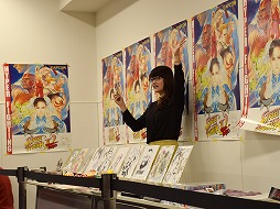 ���������꡼ No.007�Υ���ͥ������ / 1��19���˳��Ť����֥��ȥ꡼�ȥե��������ץ����ƥ����������������200���ߤ������ֽ����Ҥش���