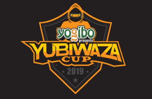 画像ギャラリー No.001のサムネイル画像 / eスポーツの番組「YUBIWAZA」,1周年記念に開催する大会のエントリー受付が開始