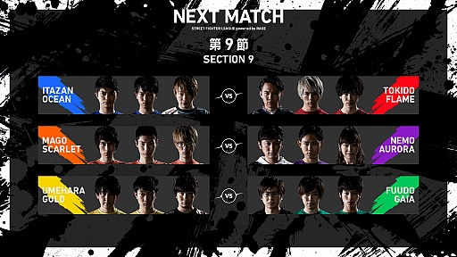 ���������꡼ No.011�Υ���ͥ������ / e���ݡ������ȡ֥��ȥ꡼�ȥե��������꡼�� powered by RAGE�ס���7�ᡤ8��λ���̤���9�ᡤ10��Υ����Ȥ�ȯɽ