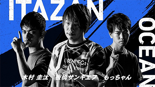 画像ギャラリー No.002のサムネイル画像 / 「ストリートファイターリーグ powered by RAGE」のグランドファイナルに,NTT東日本がICTサプライヤとして参画