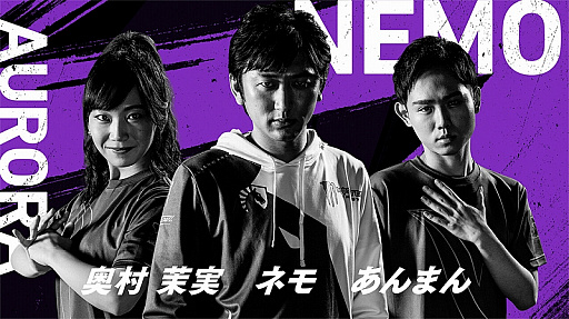 画像ギャラリー No.003のサムネイル画像 / 「ストリートファイターリーグ powered by RAGE」のグランドファイナルに,NTT東日本がICTサプライヤとして参画