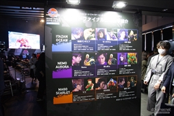 ���������꡼ No.004�Υ���ͥ������ / �֥��ȥ꡼�ȥե��������꡼�� powered by RAGE�׷辡���ե��ȥ�ݡ��ȡ��Ķ����󥮥�������Ψ�����ITAZAN OCEAN�פ�ͥ����̤���