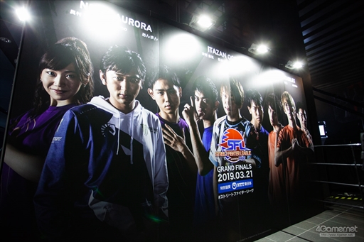 ���������꡼ No.006�Υ���ͥ������ / �֥��ȥ꡼�ȥե��������꡼�� powered by RAGE�׷辡���ե��ȥ�ݡ��ȡ��Ķ����󥮥�������Ψ�����ITAZAN OCEAN�פ�ͥ����̤���