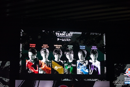 ���������꡼ No.020�Υ���ͥ������ / �֥��ȥ꡼�ȥե��������꡼�� powered by RAGE�׷辡���ե��ȥ�ݡ��ȡ��Ķ����󥮥�������Ψ�����ITAZAN OCEAN�פ�ͥ����̤���