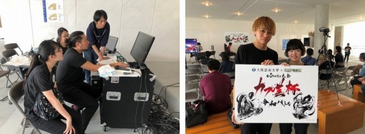 画像ギャラリー No.003のサムネイル画像 / 大阪芸術大学とカプコンが共同開催した「カプ芸杯令和バトル1」のレポートが公開