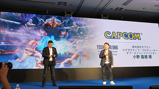 画像(004)種目は「SFV」と「ロケットリーグ」。プロアマ問わない世界規模のeスポーツトーナメント「Intel World Open」が東京五輪直前に開催