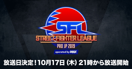 ���������꡼ No.001�Υ���ͥ������ / e���ݡ��ĥ��٥�ȡ֥��ȥ꡼�ȥե��������꡼��: Pro-JP operated by RAGE�ס�������������ȥ�������С�������