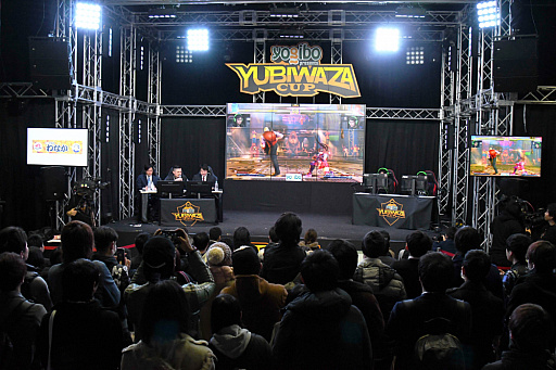 ꡼ No.003 | eݡȡYUBIWAZAפŤ2 YUBIWAZA CUPפγפȯɽץ쥤٥ȡacosta!פƱ