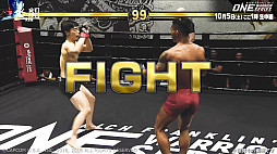 画像ギャラリー No.001のサムネイル画像 / AbemaTV,10月5日放送の「ONE ウォリアー・シリーズ 日本大会」は「ストV AE」仕様に