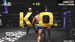 画像ギャラリー No.002のサムネイル画像 / AbemaTV,10月5日放送の「ONE ウォリアー・シリーズ 日本大会」は「ストV AE」仕様に