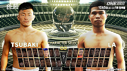画像ギャラリー No.003のサムネイル画像 / AbemaTV,10月5日放送の「ONE ウォリアー・シリーズ 日本大会」は「ストV AE」仕様に
