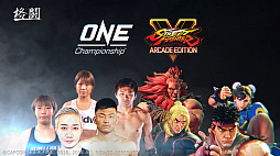 画像ギャラリー No.004のサムネイル画像 / AbemaTV,10月5日放送の「ONE ウォリアー・シリーズ 日本大会」は「ストV AE」仕様に