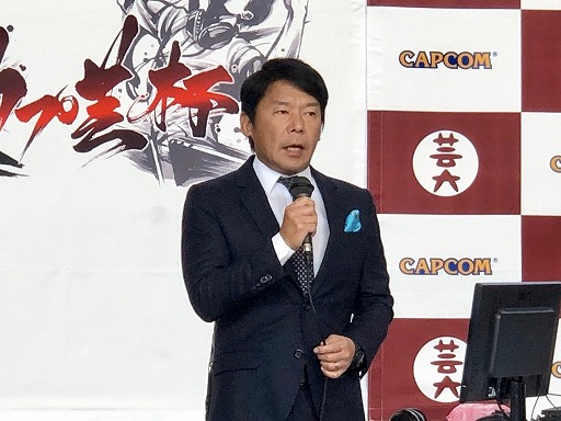 ���������꡼ No.002�Υ���ͥ������ / ������Ϣ��e���ݡ����������ʸ���ݽѥե���2019��e���ݡ��� �祫�׷���01�פθ�����ݡ��Ȥ�����