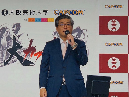 ���������꡼ No.003�Υ���ͥ������ / ������Ϣ��e���ݡ����������ʸ���ݽѥե���2019��e���ݡ��� �祫�׷���01�פθ�����ݡ��Ȥ�����