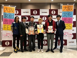 ���������꡼ No.009�Υ���ͥ������ / ������Ϣ��e���ݡ����������ʸ���ݽѥե���2019��e���ݡ��� �祫�׷���01�פθ�����ݡ��Ȥ�����