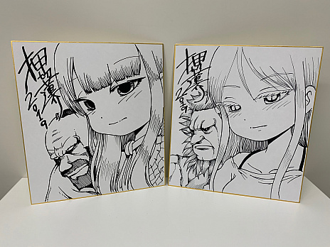 ���������꡼ No.007�Υ���ͥ������ / �֥��ȥ꡼�ȥե��������꡼��: Pro-JP�ץ����ɥե����ʥ�δ�������åȤ����䳫�ϡ��꡼��1���̲������ͽ�ۥ����ڡ����»�