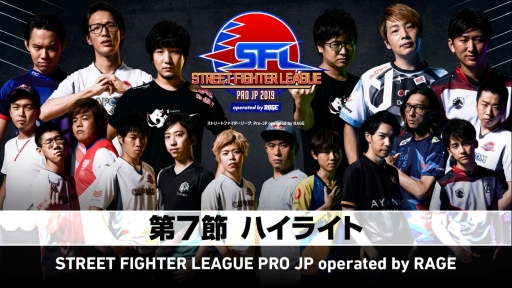 ���������꡼ No.001�Υ���ͥ������ / �֥��ȥ꡼�ȥե��������꡼����Pro-JP operated by RAGE����7�����8��Υϥ��饤�ȱ���������