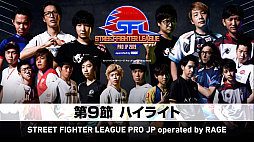 ���������꡼ No.001�Υ���ͥ������ / �֥��ȥ꡼�ȥե��������꡼������9��/��10��Υϥ��饤�ȱ���������