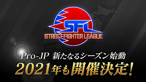 ꡼ No.003 | ֥ȥ꡼ȥե꡼: Pro-JP 2020פͥϥͥ⥪顣2021ǯγŤ