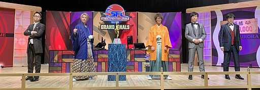 ꡼ No.004 | ֥ȥ꡼ȥե꡼: Pro-JP 2020פͥϥͥ⥪顣2021ǯγŤ