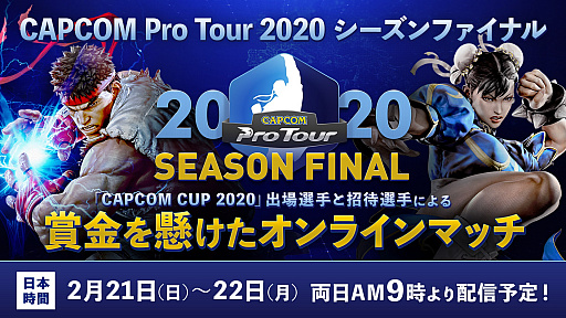 ꡼ No.016 | ֥ȥ꡼ȥե꡼: Pro-JP 2020פͥϥͥ⥪顣2021ǯγŤ