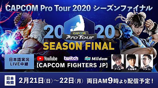 ꡼ No.017 | ֥ȥ꡼ȥե꡼: Pro-JP 2020פͥϥͥ⥪顣2021ǯγŤ