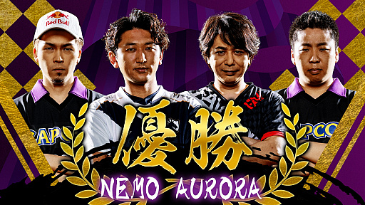 ꡼ No.018 | ֥ȥ꡼ȥե꡼: Pro-JP 2020פͥϥͥ⥪顣2021ǯγŤ