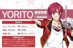 ꡼ No.007 | ۿͽΡDYNAMIC CHORD JAM&JOIN!!!!פǻϿ档饯ξ䥹ȡ꡼餫