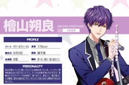 ꡼ No.010 | ۿͽΡDYNAMIC CHORD JAM&JOIN!!!!פǻϿ档饯ξ䥹ȡ꡼餫