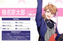 ꡼ No.012 | ۿͽΡDYNAMIC CHORD JAM&JOIN!!!!פǻϿ档饯ξ䥹ȡ꡼餫