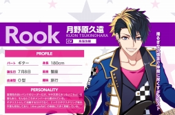 ꡼ No.014 | ۿͽΡDYNAMIC CHORD JAM&JOIN!!!!פǻϿ档饯ξ䥹ȡ꡼餫