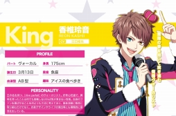 ꡼ No.015 | ۿͽΡDYNAMIC CHORD JAM&JOIN!!!!פǻϿ档饯ξ䥹ȡ꡼餫