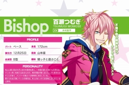 ꡼ No.016 | ۿͽΡDYNAMIC CHORD JAM&JOIN!!!!פǻϿ档饯ξ䥹ȡ꡼餫