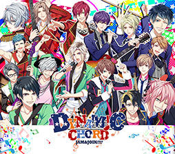 ꡼ No.020 | ۿͽΡDYNAMIC CHORD JAM&JOIN!!!!פǻϿ档饯ξ䥹ȡ꡼餫