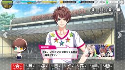 ꡼ No.018 | ֲå4Gamer167󡧤ΥХɥޥã٤ϥޥۤо졪DYNAMIC CHORD JAMJOIN!!!!פý