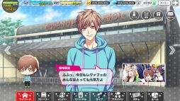 ꡼ No.019 | ֲå4Gamer167󡧤ΥХɥޥã٤ϥޥۤо졪DYNAMIC CHORD JAMJOIN!!!!פý