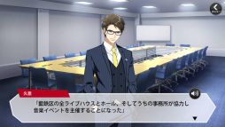 ꡼ No.020 | ֲå4Gamer167󡧤ΥХɥޥã٤ϥޥۤо졪DYNAMIC CHORD JAMJOIN!!!!פý