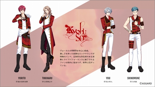 ꡼ No.005 | DYNAMIC CHORD JAM&JOIN!!!!סͥؤΥ󿧻椬륭ڡ»