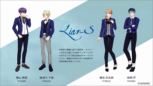 ꡼ No.007 | DYNAMIC CHORD JAM&JOIN!!!!סͥؤΥ󿧻椬륭ڡ»