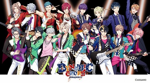 Dynamic Chord Jam Join 事前登録者数が30万人を突破 ガチャ12回分のダイヤが配布確定