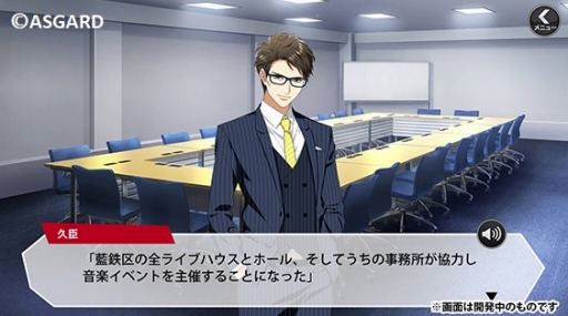 ꡼ No.002Υͥ / DYNAMIC CHORD JAMJOIN!!!!פۿȡХɥޥ󤿤̥Ϥͤޤäȡ꡼ڤ⤦