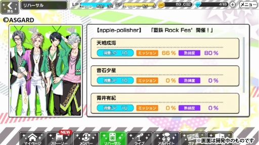 ꡼ No.004Υͥ / DYNAMIC CHORD JAMJOIN!!!!פۿȡХɥޥ󤿤̥Ϥͤޤäȡ꡼ڤ⤦