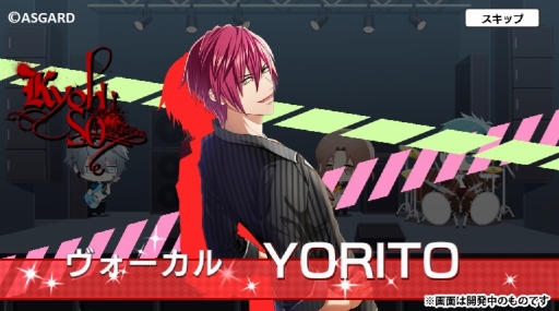 ꡼ No.005Υͥ / DYNAMIC CHORD JAMJOIN!!!!פۿȡХɥޥ󤿤̥Ϥͤޤäȡ꡼ڤ⤦