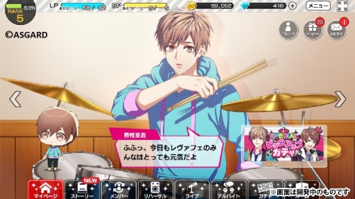 ꡼ No.008Υͥ / DYNAMIC CHORD JAMJOIN!!!!פۿȡХɥޥ󤿤̥Ϥͤޤäȡ꡼ڤ⤦