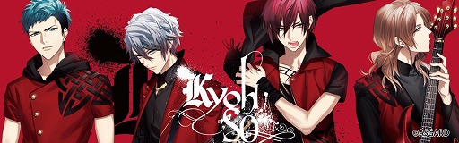 ꡼ No.007 | DYNAMIC CHORDפAGF 2018˽ŸꡣߥȤ